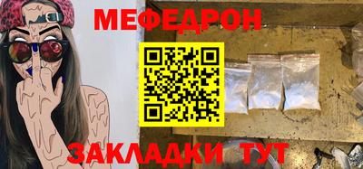 гидропоника Кумертау