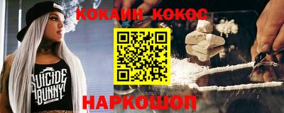 Альфа ПВП Кунгур
