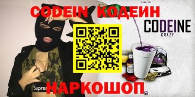 Альфа ПВП Кунгур