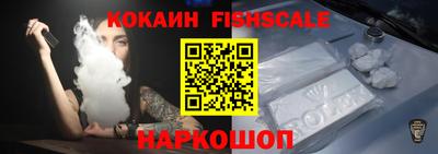 гидропоника Кумертау