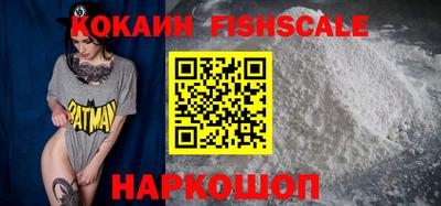 гидропоника Кумертау