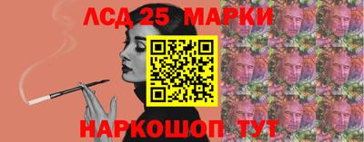 гидропоника Кумертау
