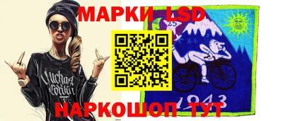 гидропоника Кумертау