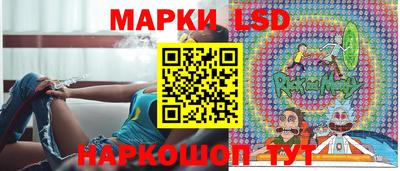 мефедрон Кулебаки