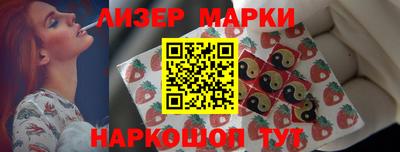 мефедрон Кулебаки