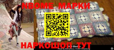 гидропоника Кумертау
