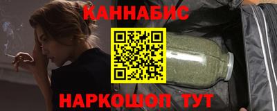 гидропоника Кумертау