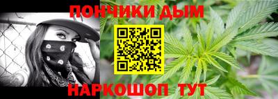 мефедрон Кулебаки