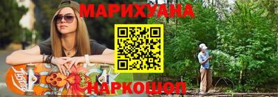 гидропоника Кумертау
