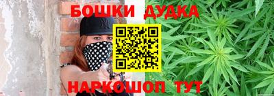 мефедрон Кулебаки