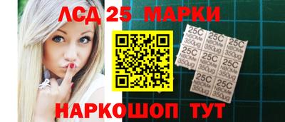 гидропоника Кумертау