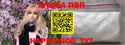 гидропоника Кумертау