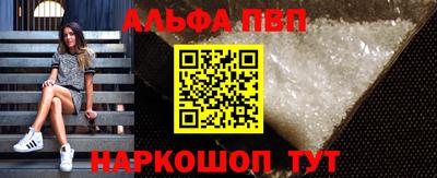 гидропоника Кумертау