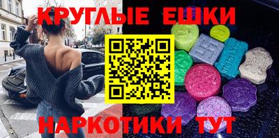 мефедрон Кулебаки
