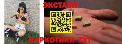 Альфа ПВП Кунгур