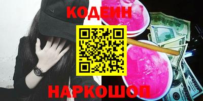 Альфа ПВП Кунгур