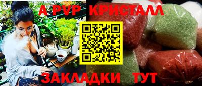 гидропоника Кумертау