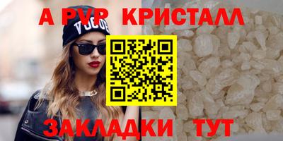 гидропоника Кумертау