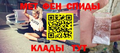 Альфа ПВП Кунгур