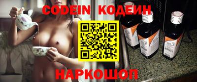 гидропоника Кумертау