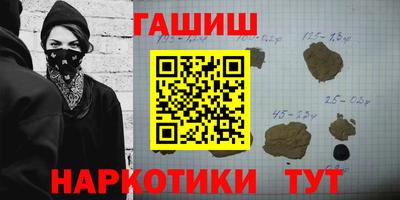 гидропоника Кумертау