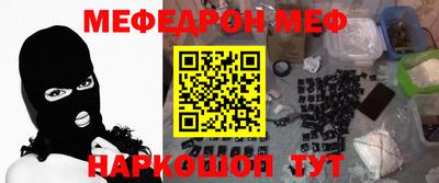 Альфа ПВП Кунгур
