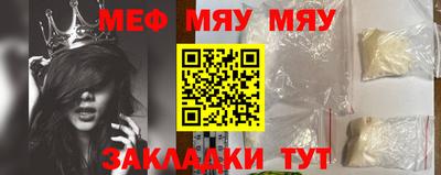Альфа ПВП Кунгур