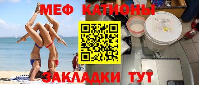 Альфа ПВП Кунгур