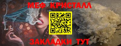 гидропоника Кумертау
