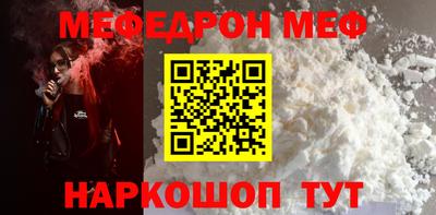 Альфа ПВП Кунгур